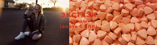 бошки Волосово