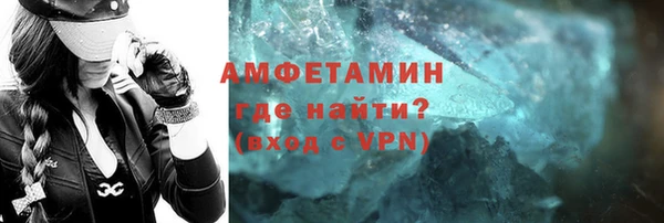 скорость mdpv Володарск