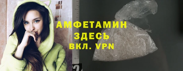 скорость mdpv Володарск