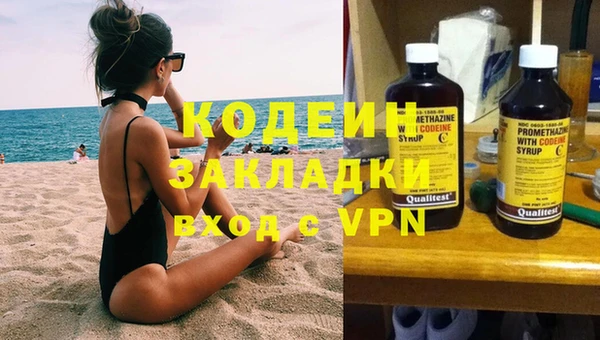 скорость mdpv Володарск