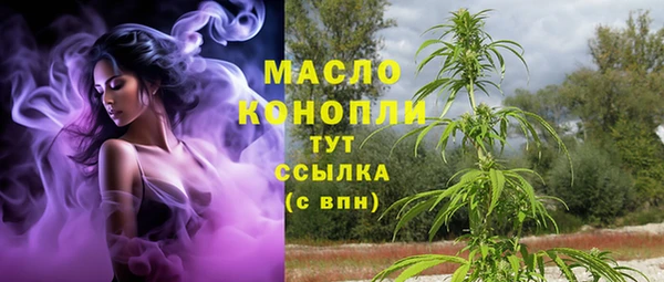 скорость mdpv Володарск