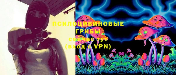 скорость mdpv Володарск