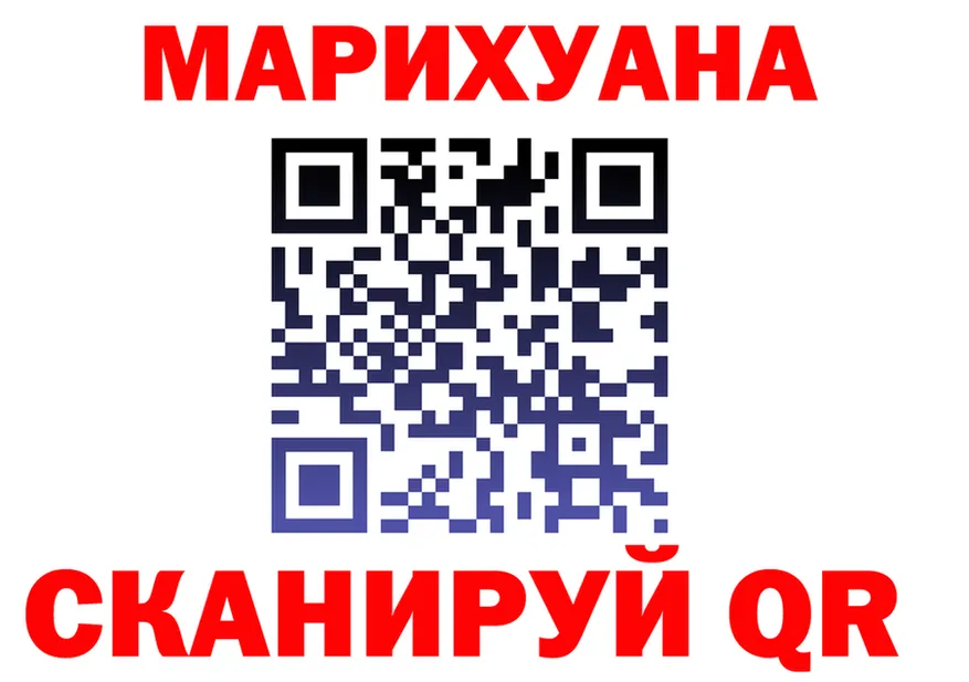 ТГК Wax зеркало площадка мега Пересвет